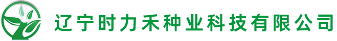 株洲廣勝硬質(zhì)合金有限公司